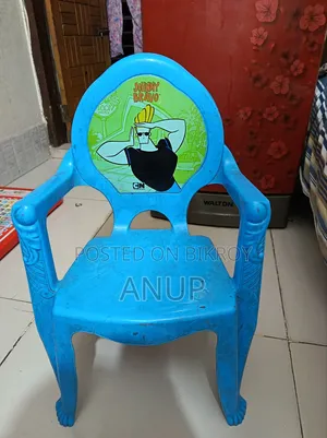 Used Child's Chair for Sale