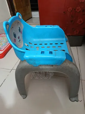 Used Child's Chair for Sale