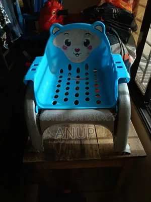 Used Child's Chair for Sale