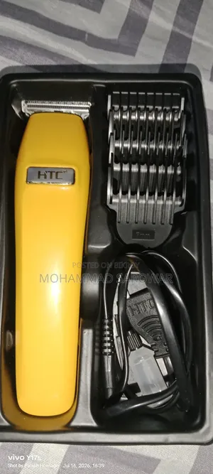 এইচটিসি ৫৩০ হেয়ার ট্রিমার (ব্যবহৃত)