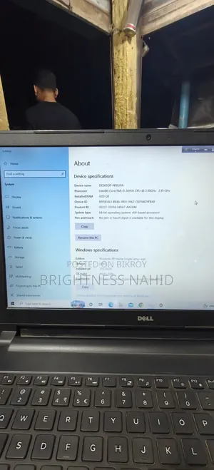 ল্যাপটপ ডেল ৪ জিবি ইন্টেল কোর আই৩ এইচডডি ৫০০ জিবি