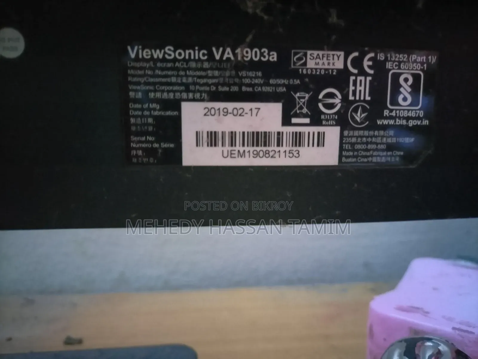 Desktop Computer 1GB SSHD+SSD 16 GB
