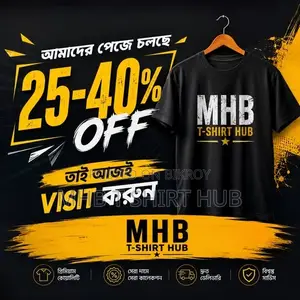 T-Shirt 25% to 40% Off