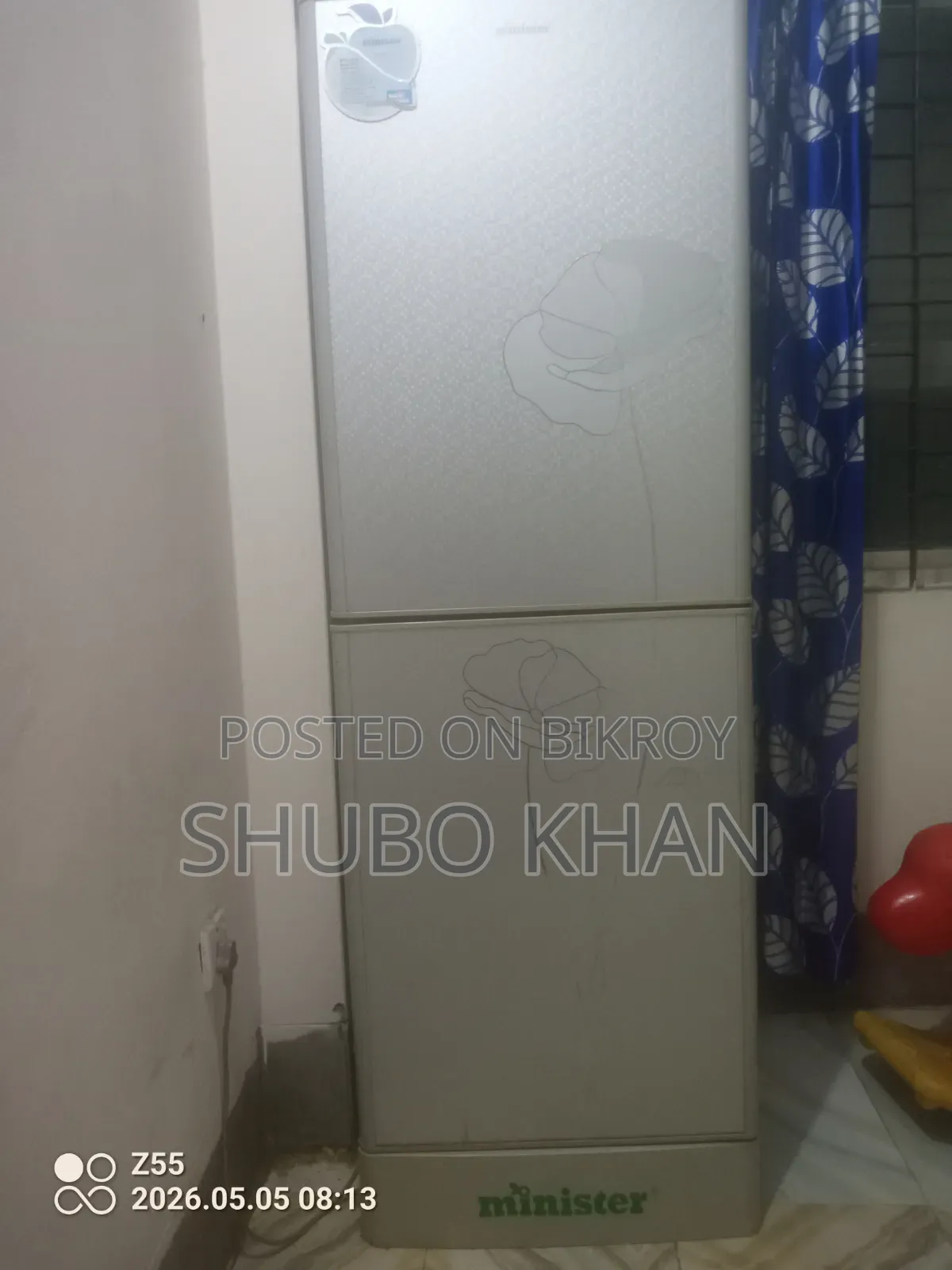 মিনিস্টার ফ্রিজ