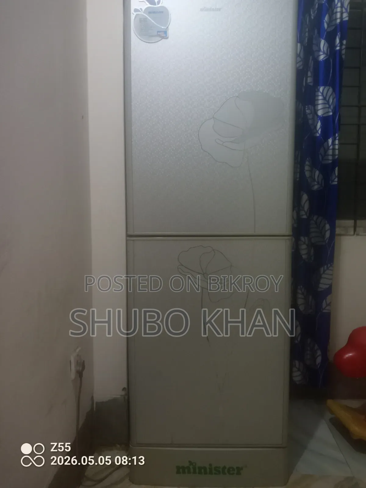 মিনিস্টার ফ্রিজ