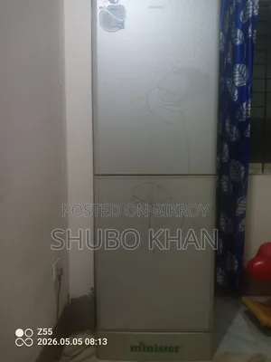 মিনিস্টার ফ্রিজ