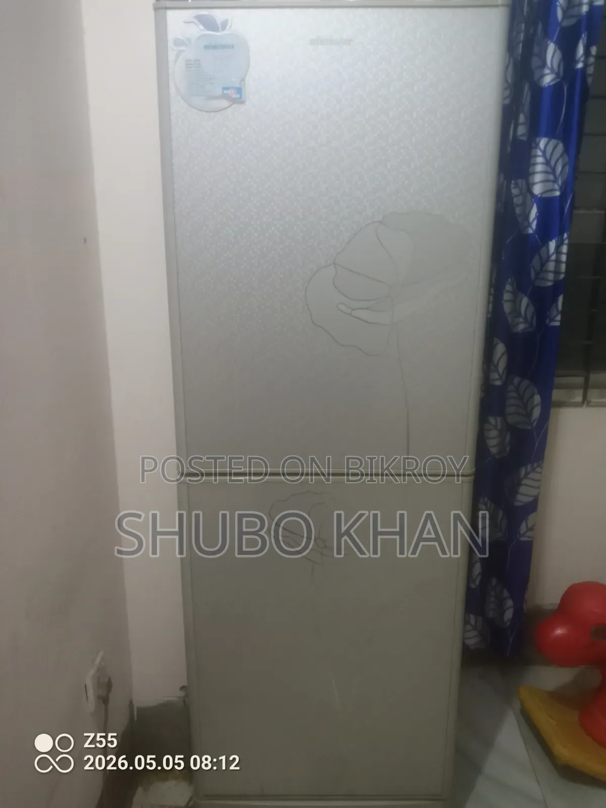 মিনিস্টার ফ্রিজ
