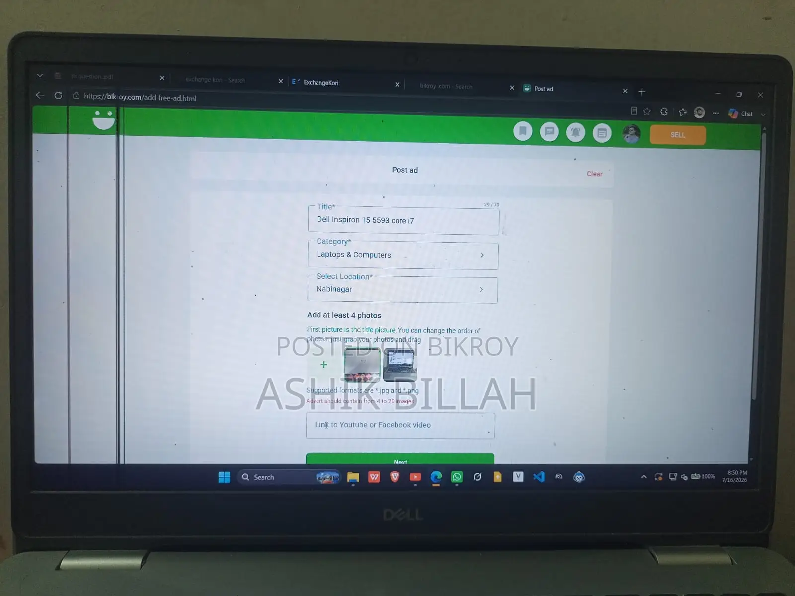 Laptop Dell Inspiron 15 8GB Intel Core I7 HDD 512GB