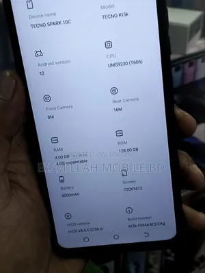 Tecno Spark 10C 128 GB Black