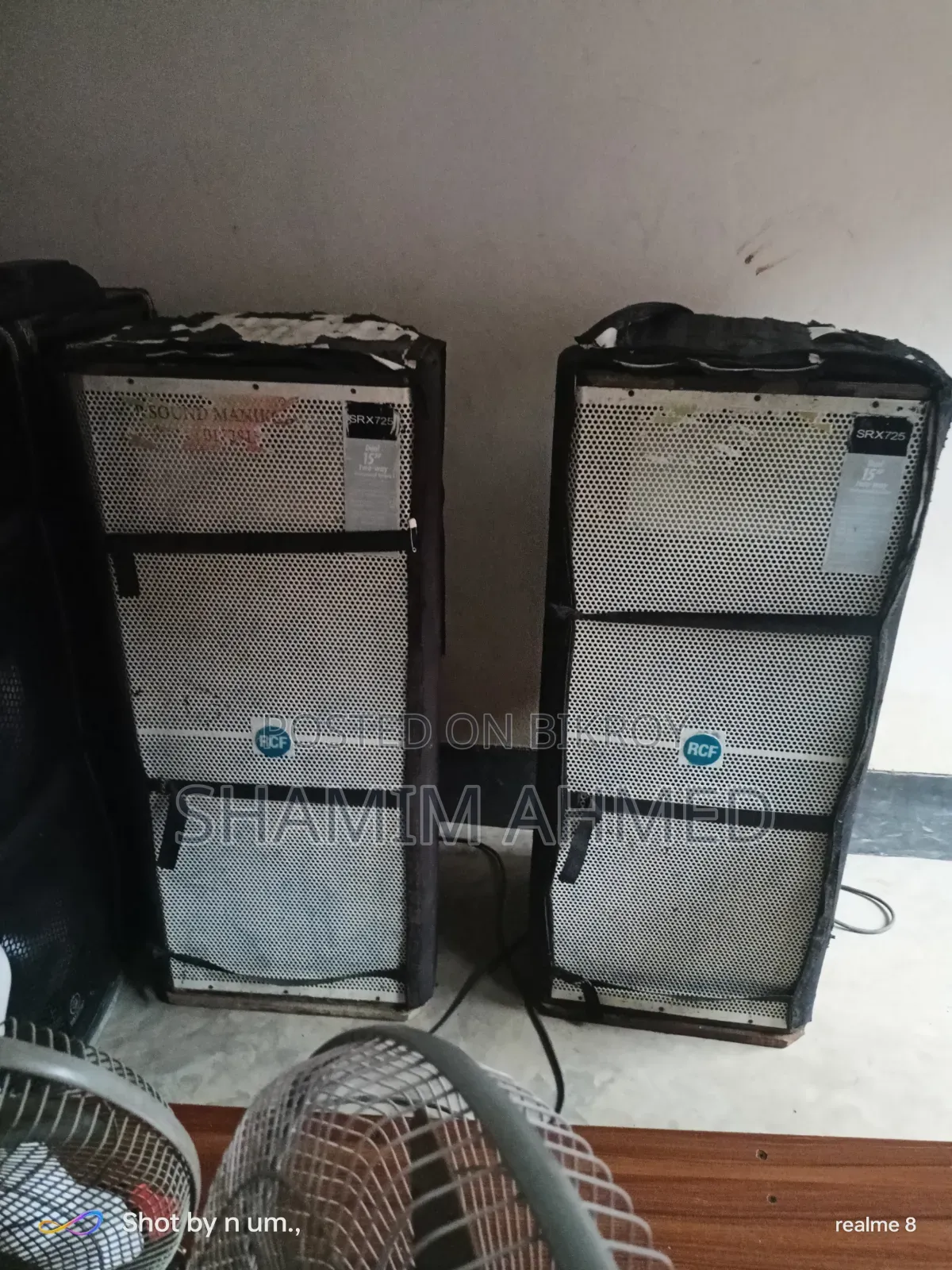 JBL Sound Sel Hbe Kew Nile Call Korun