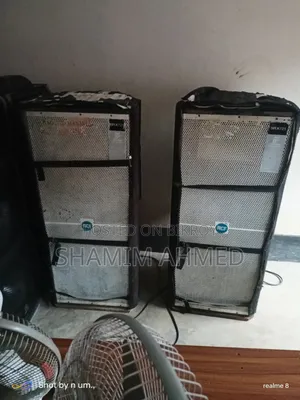 JBL Sound Sel Hbe Kew Nile Call Korun