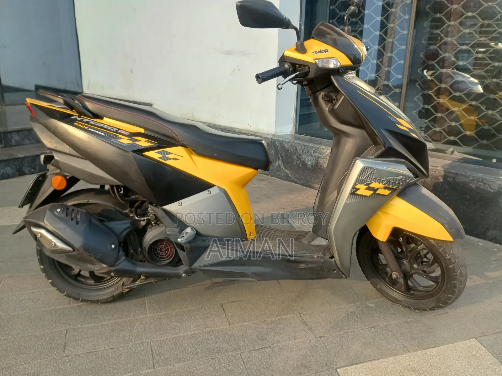 TVS Ntorq 125 2022 Yellow