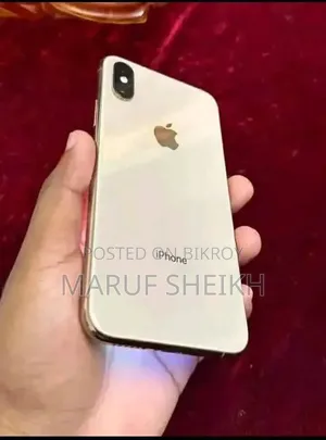 অ্যাপল আইফোন এক্সএস ২৫৬ জিবি হোয়াইট