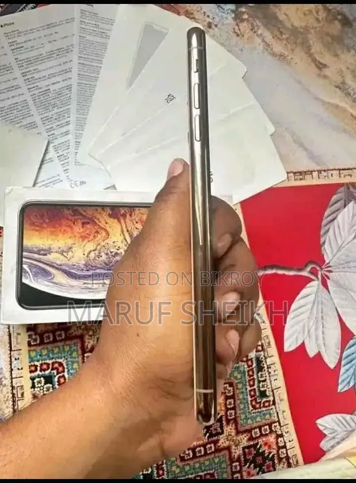 অ্যাপল আইফোন এক্সএস ২৫৬ জিবি হোয়াইট