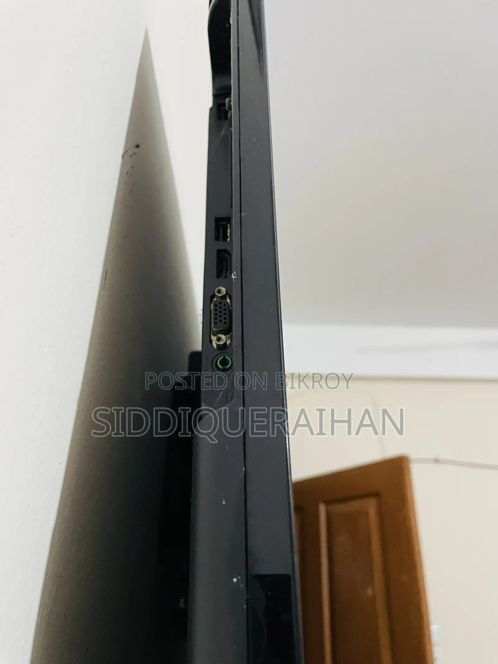 Sony TV 32 Inch