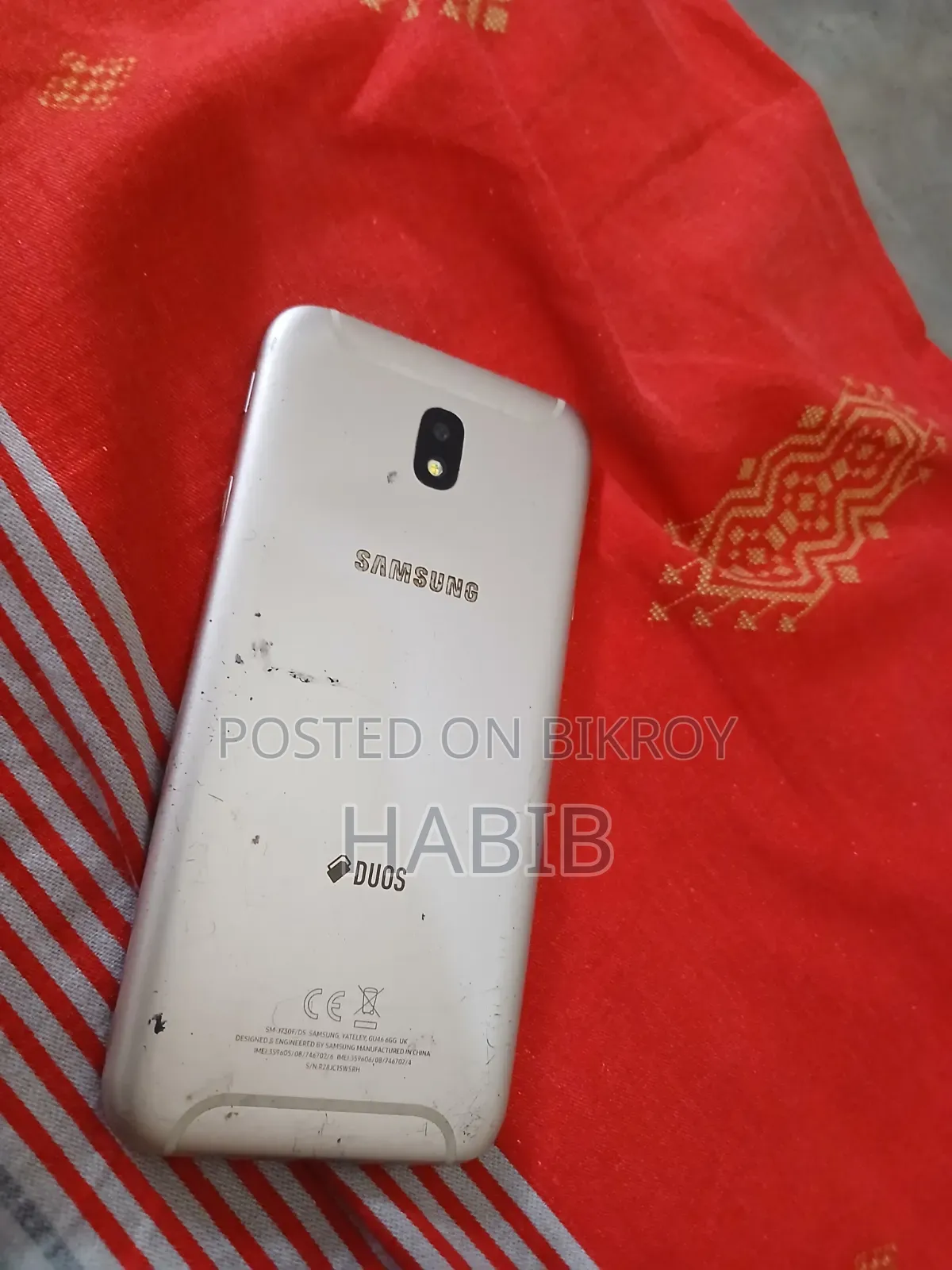 মোবাইল ফোন ৩২ জিবি গ্রে