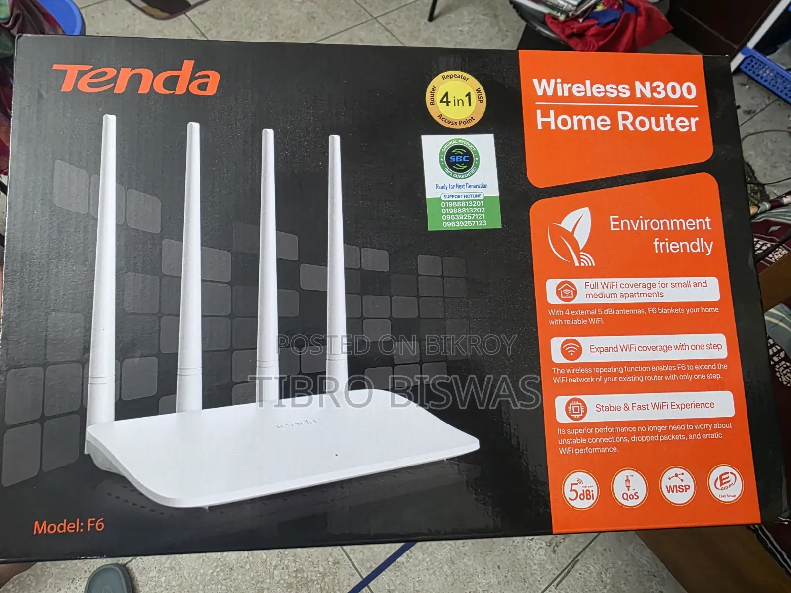 Tenda Router , Model: F6