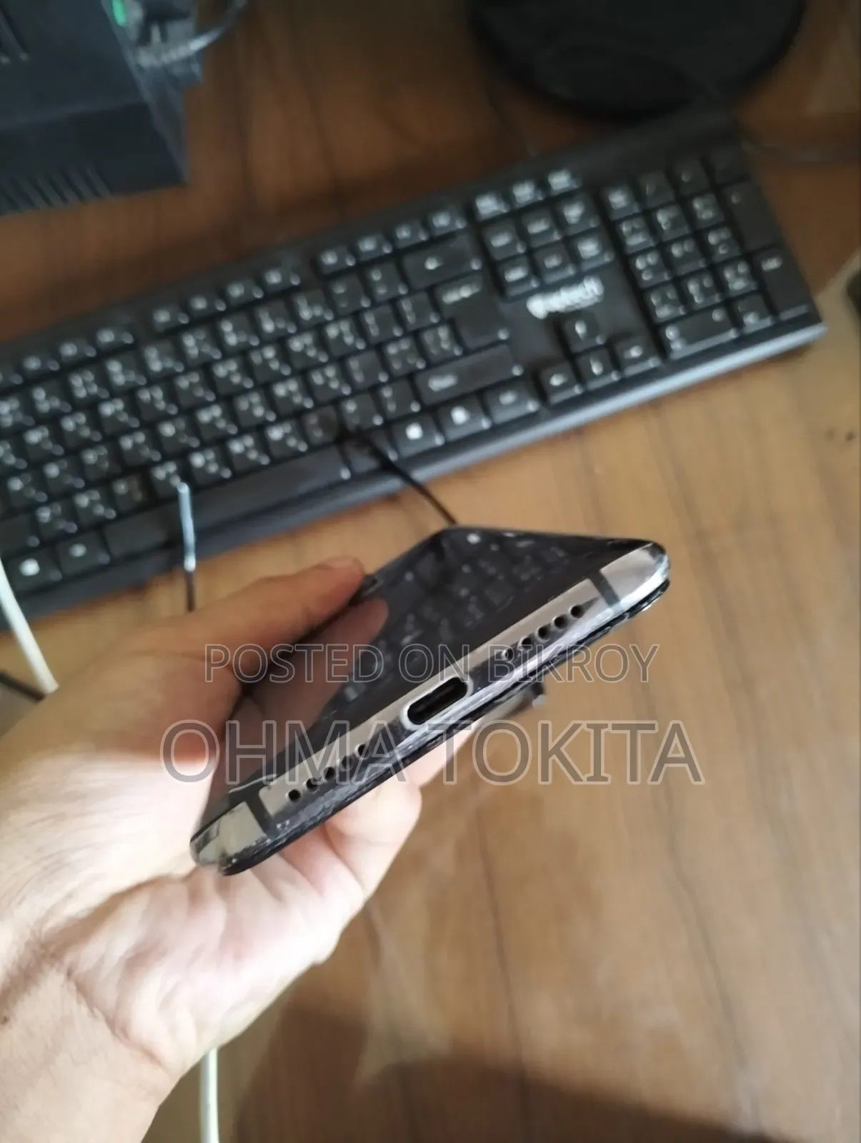 OnePlus 7 128 GB Black