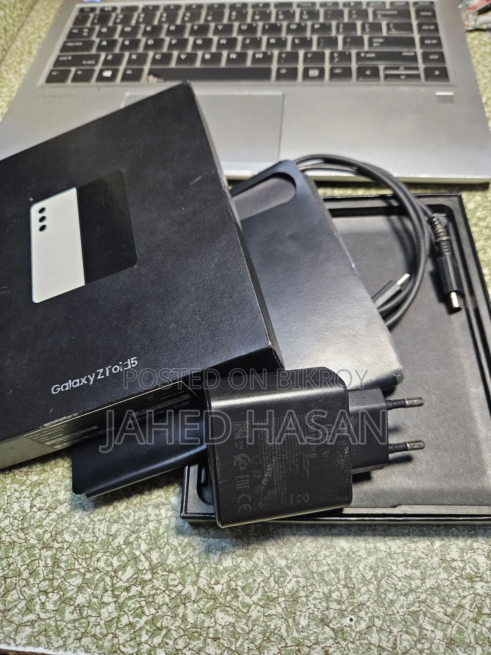 Samsung Galaxy Z Fold 5 256 GB White