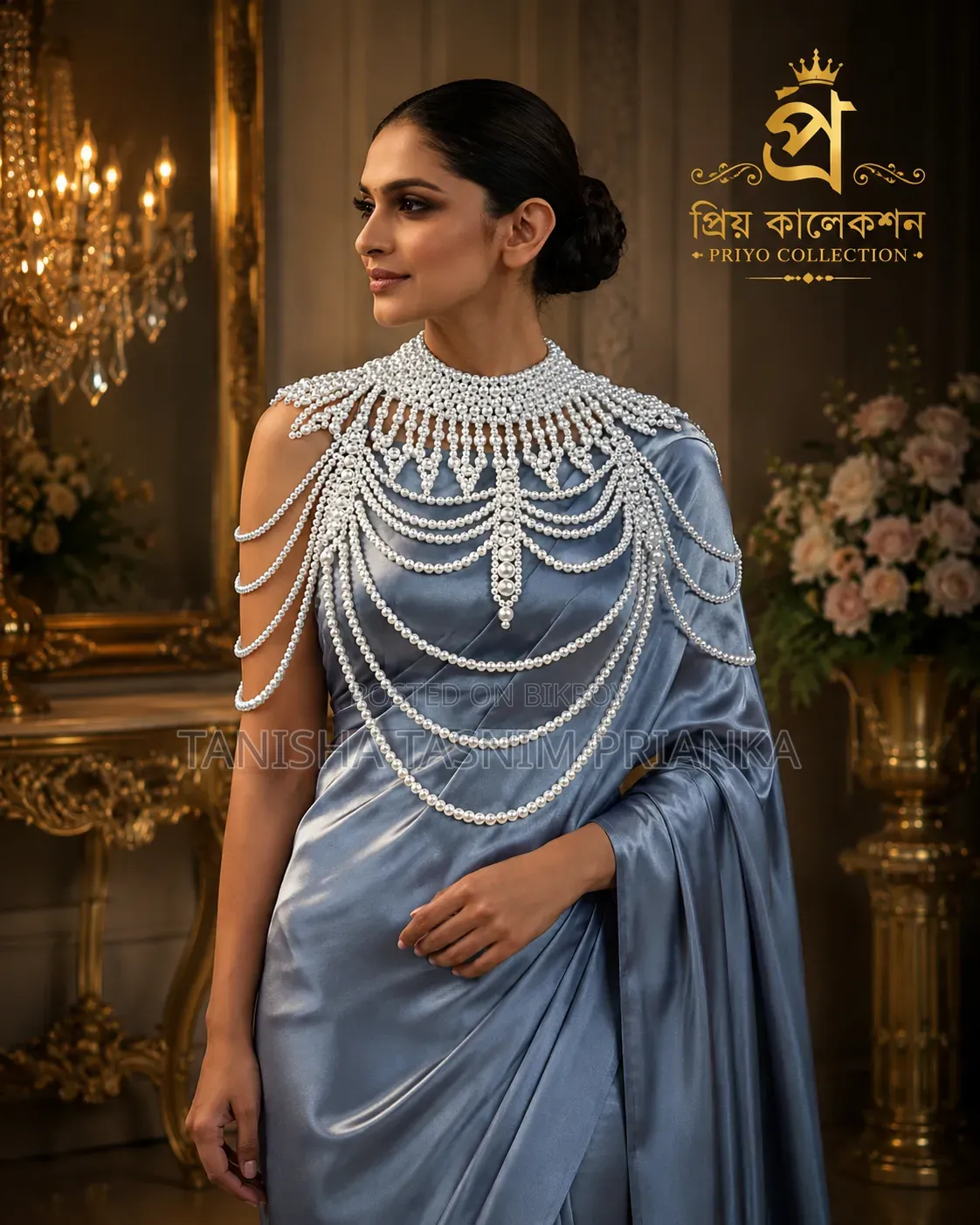 Pearl Cape