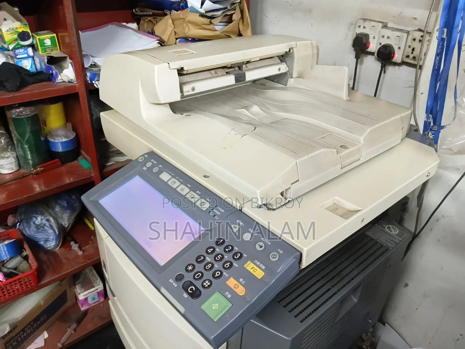 Toshiba 452