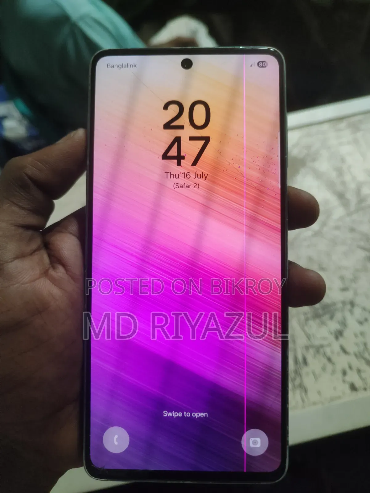 Samsung Galaxy A73 5G 128 GB Gray