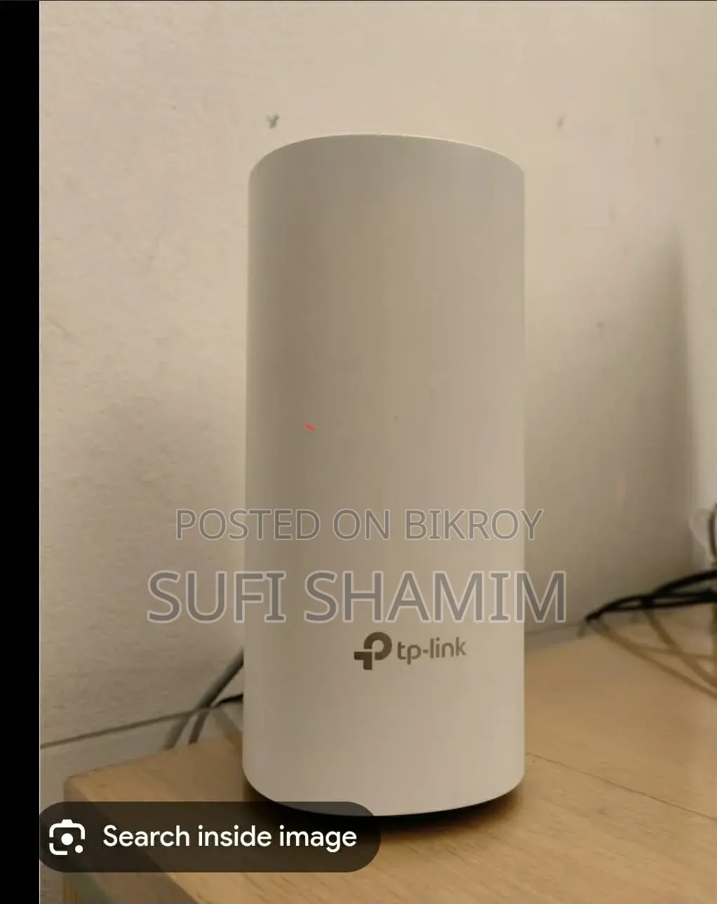 Router for Sale