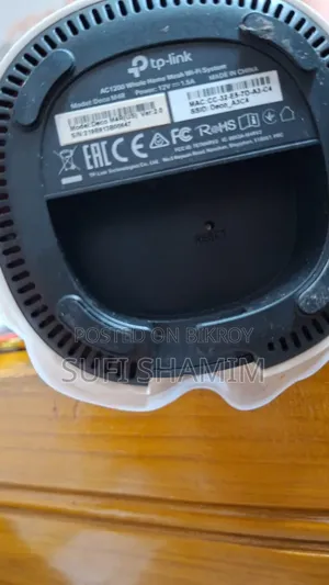 Router for Sale