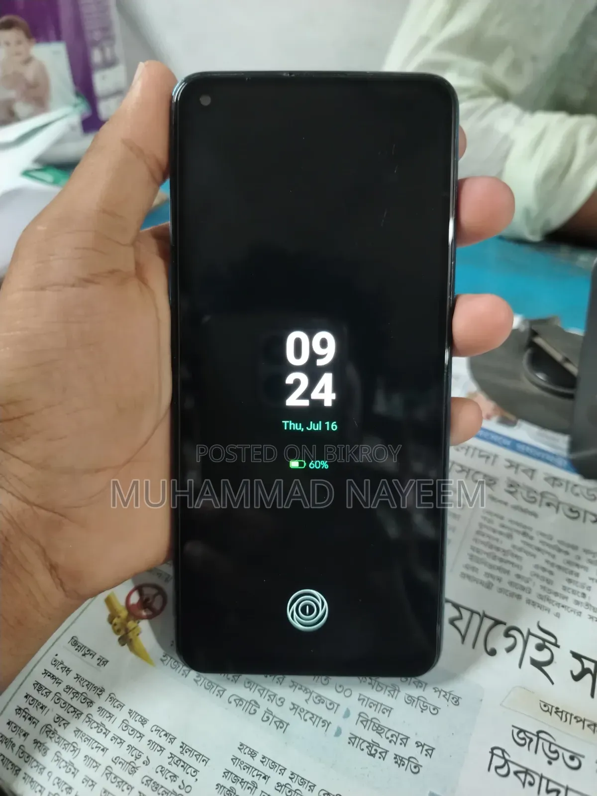 OnePlus Nord CE 5G 128 GB Green