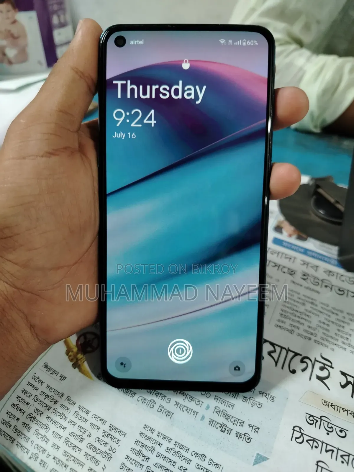 OnePlus Nord CE 5G 128 GB Green