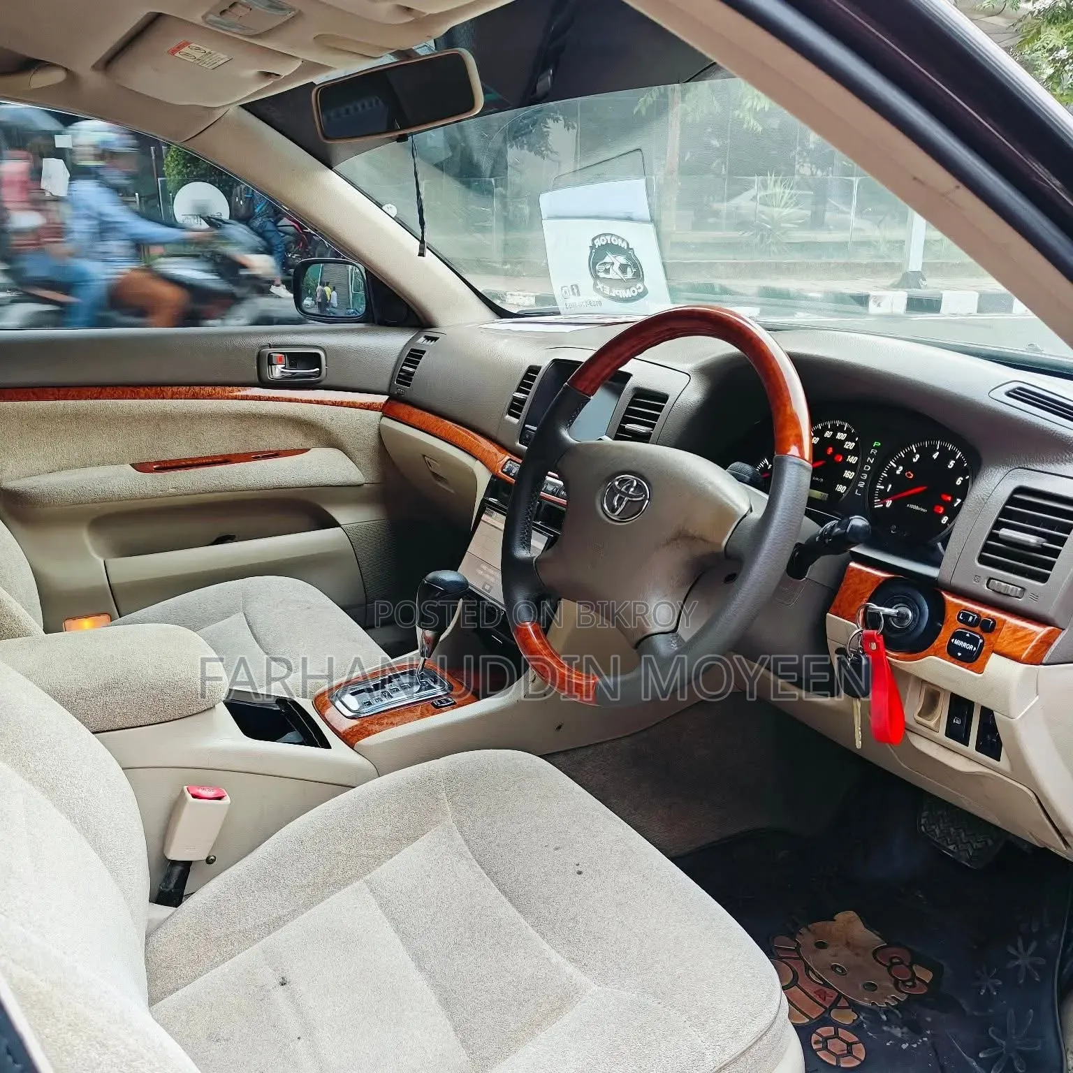 টয়োটা মার্ক ২ ২০০৪ পার্পল