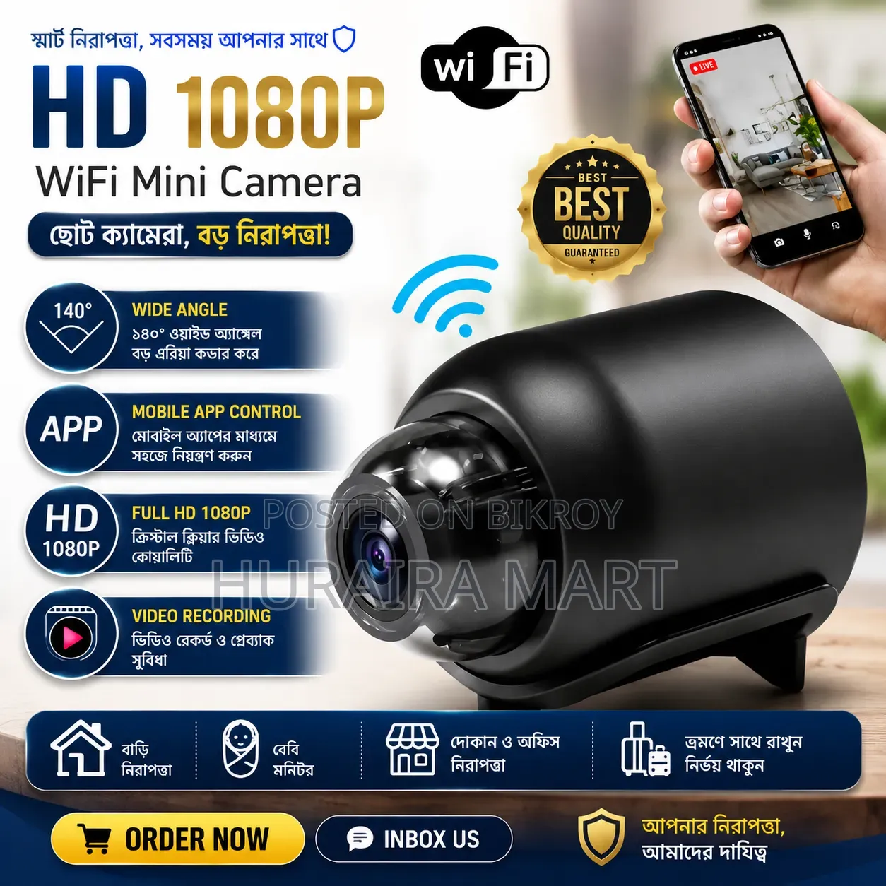 Wifi Mini Camera