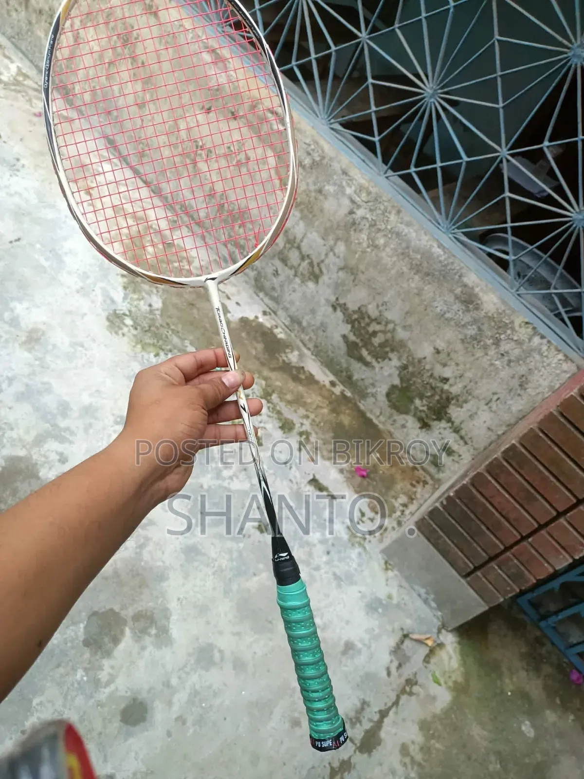Two Rackets