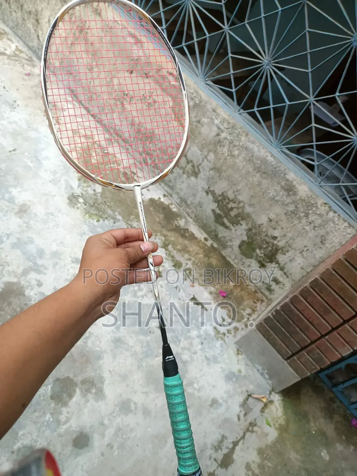 Two Rackets