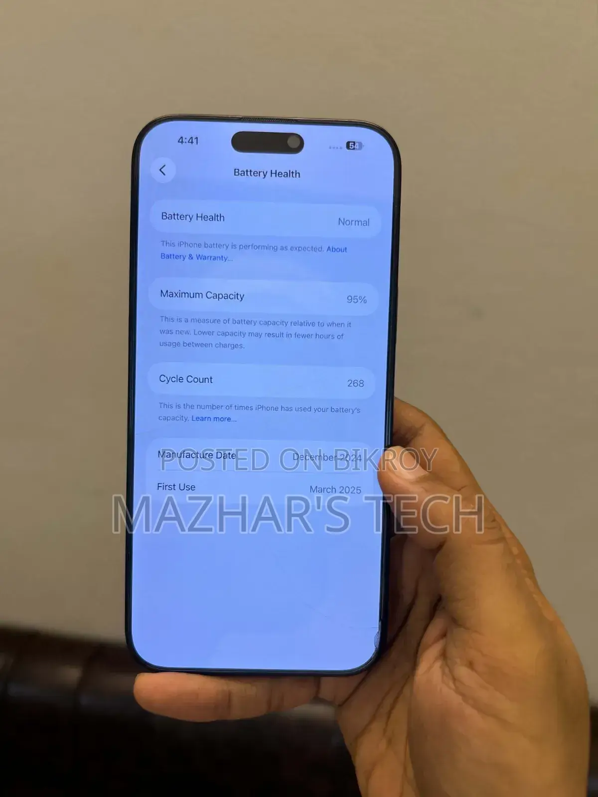 অ্যাপল আইফোন ১৬ প্রো ম্যাক্স ২৫৬ জিবি ব্ল্যাক