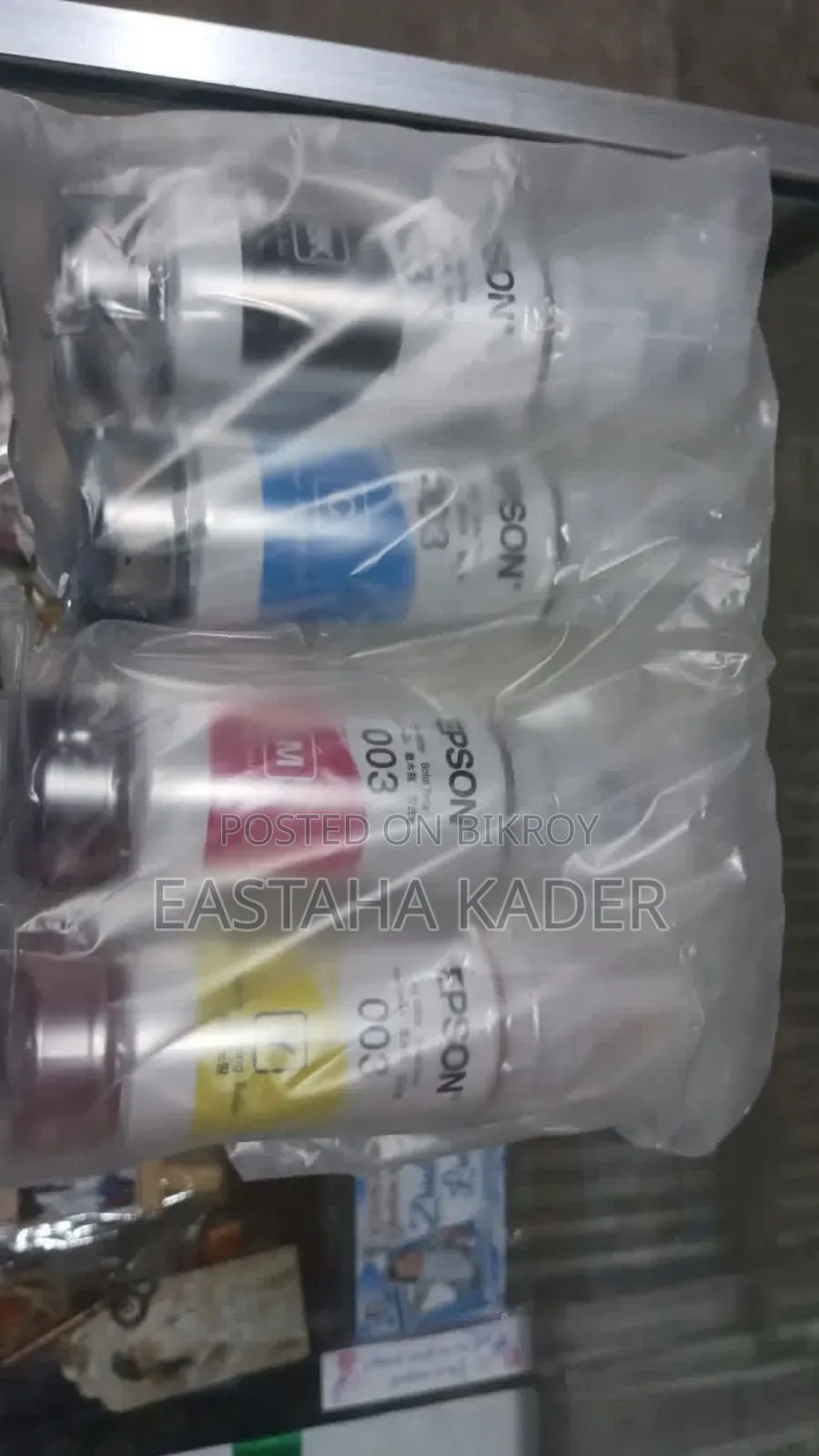ইপসন এল৩২১০ প্রিন্টার