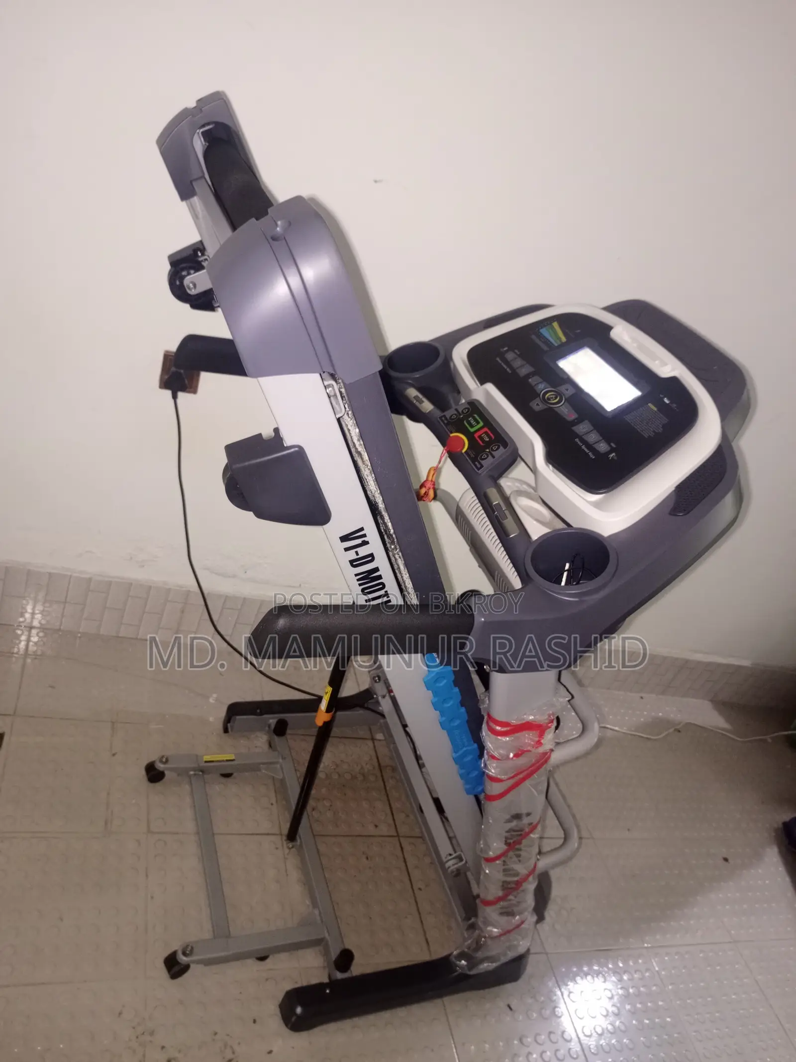 Treadmills