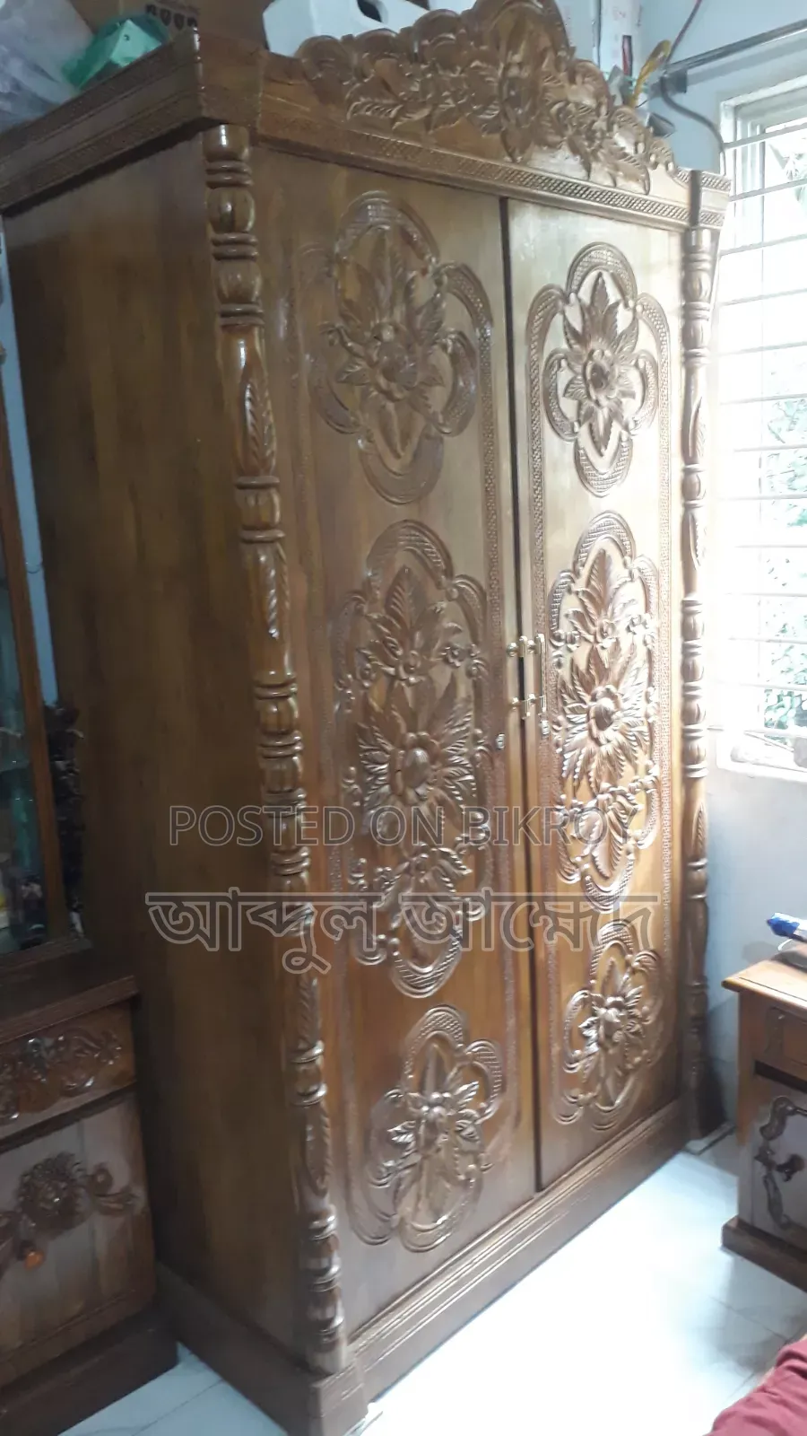 Almirah for sale.