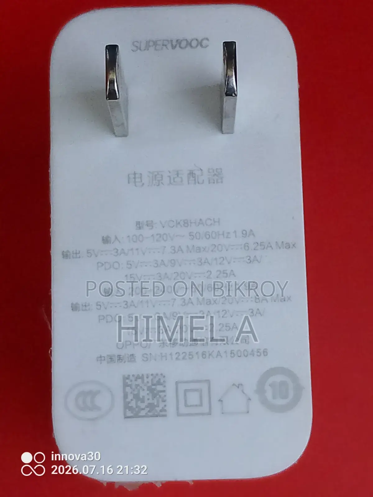 Oneplus 160 Watt Charger