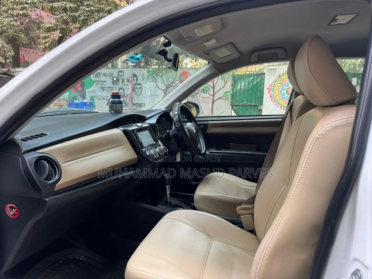 Toyota Axio 2012 White