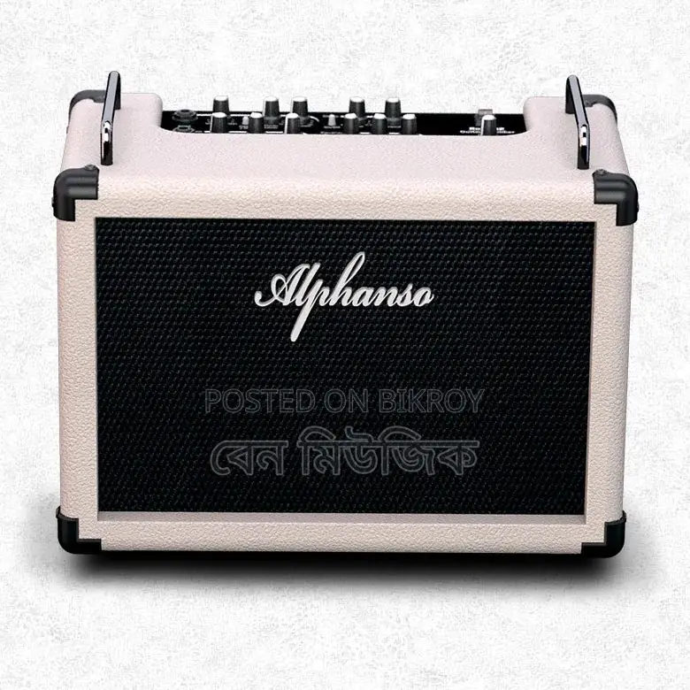 Alphanso 52 Watt Guitar Amplifier (Acoustic/Electric/Mp3)