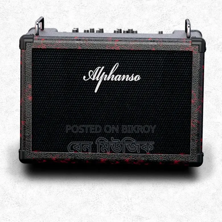 Alphanso 52 Watt Guitar Amplifier (Acoustic/Electric/Mp3)