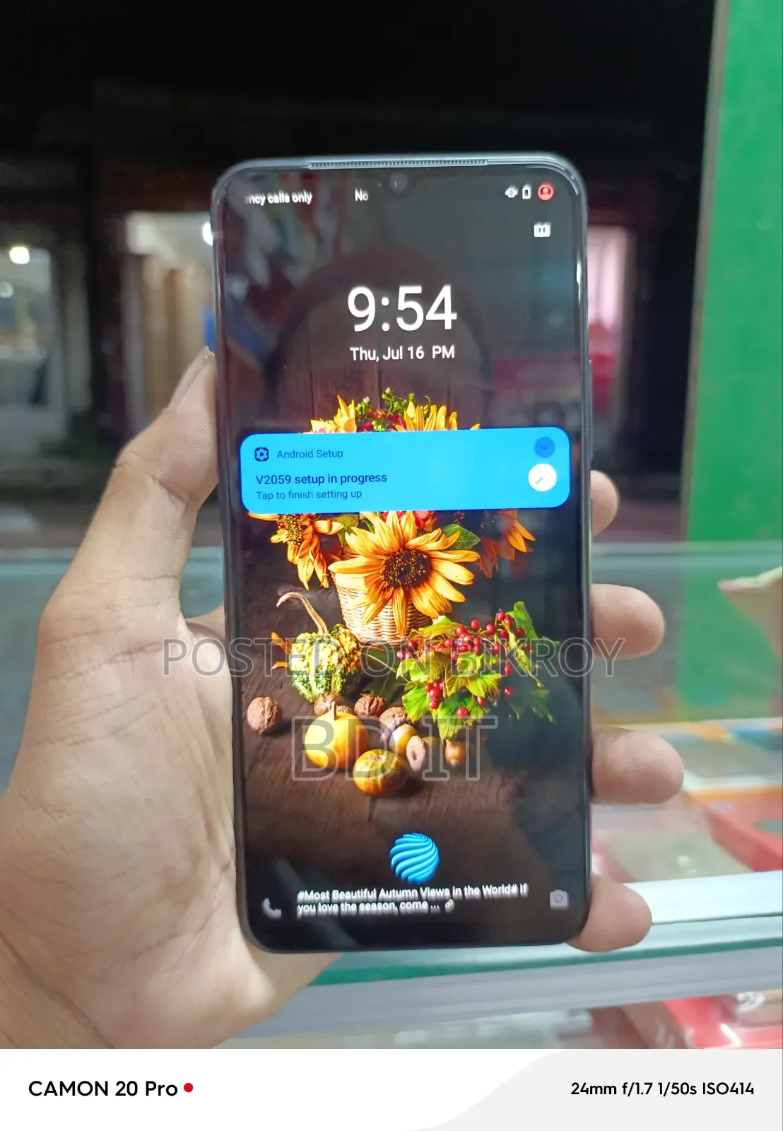 Vivo 128 GB