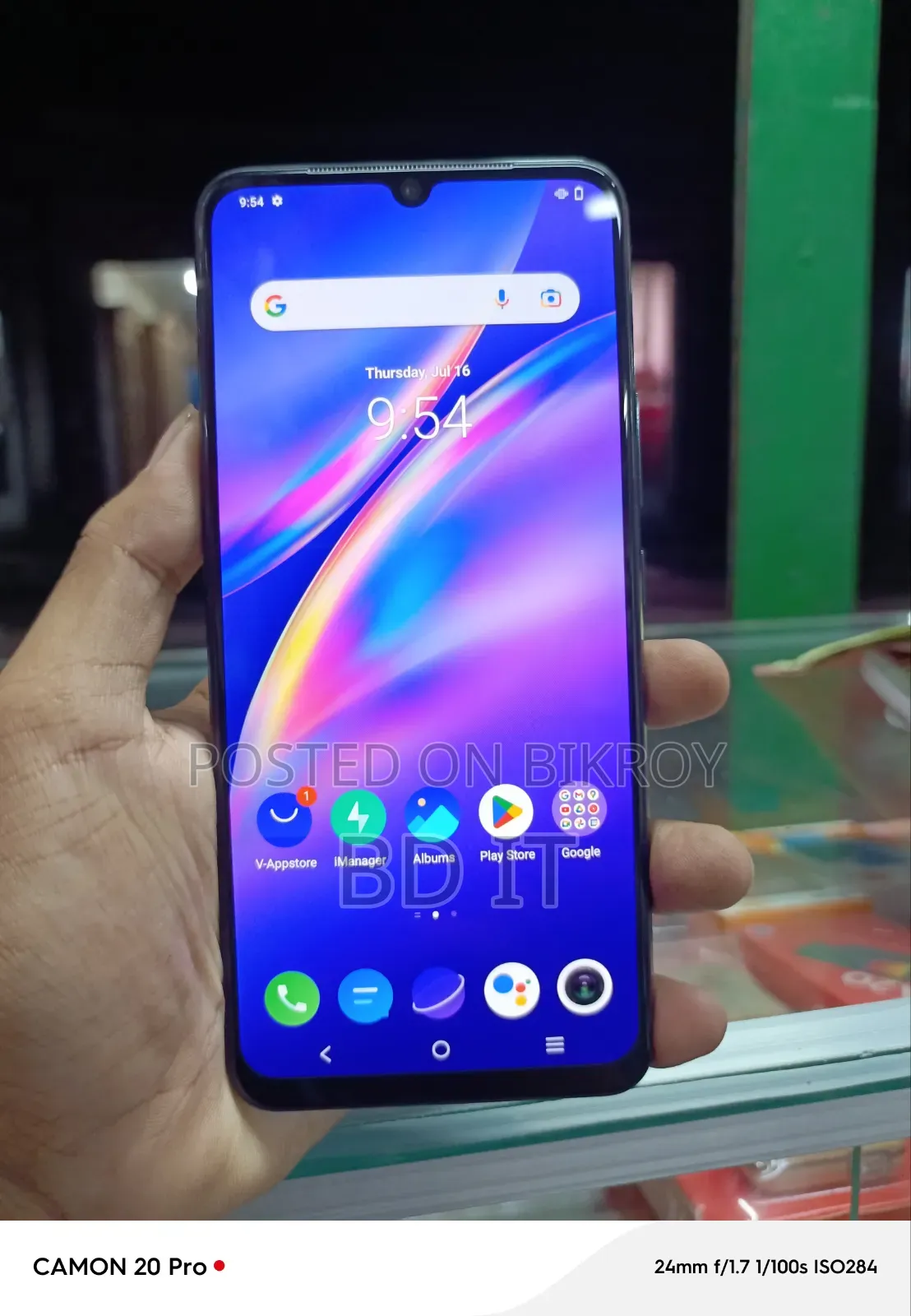 Vivo 128 GB