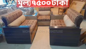 Box sofa at a low price