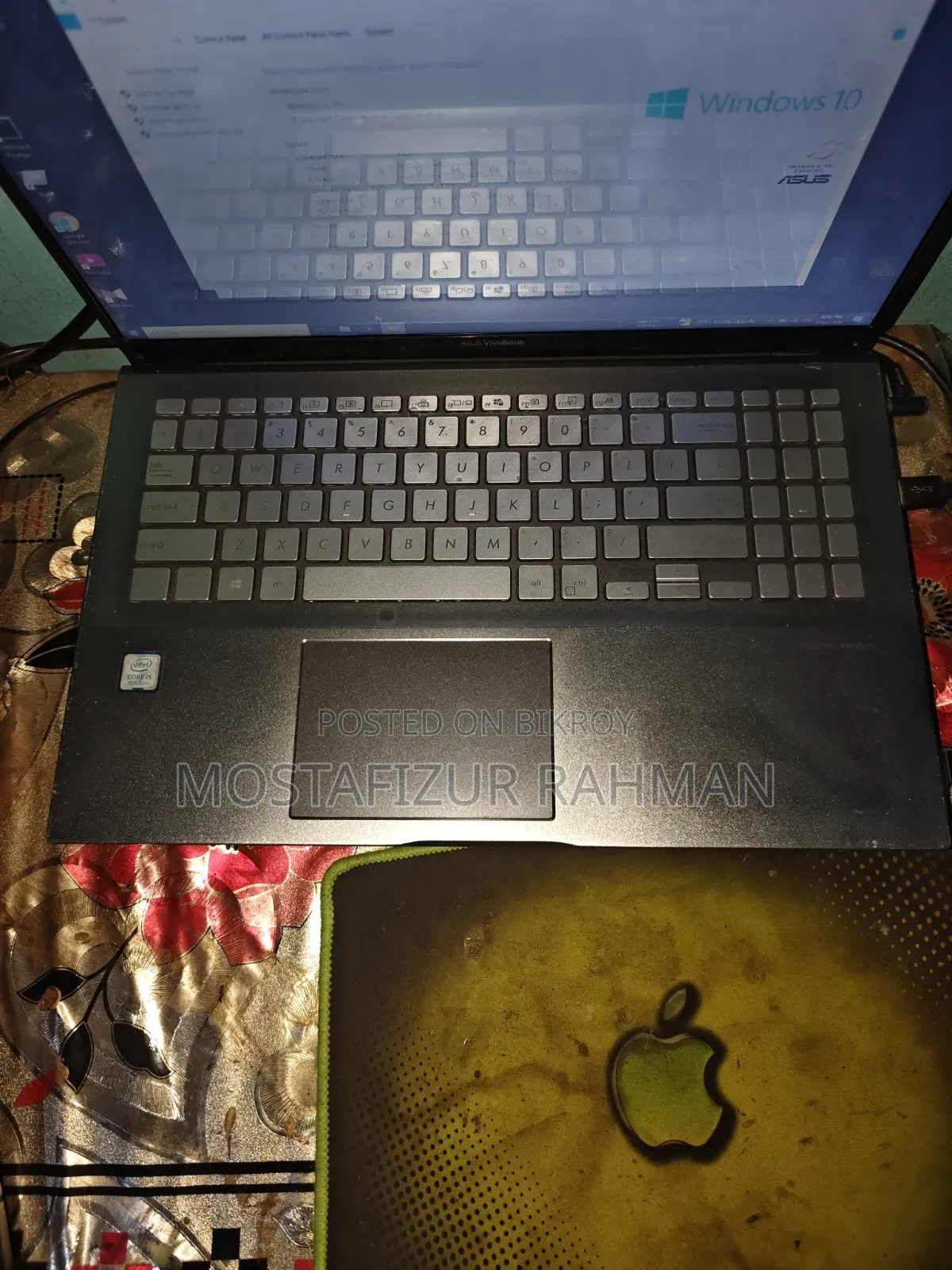 ল্যাপটপ ASUS Vivobook 15 8GB Intel Core I5 SSHD+SSD 1T