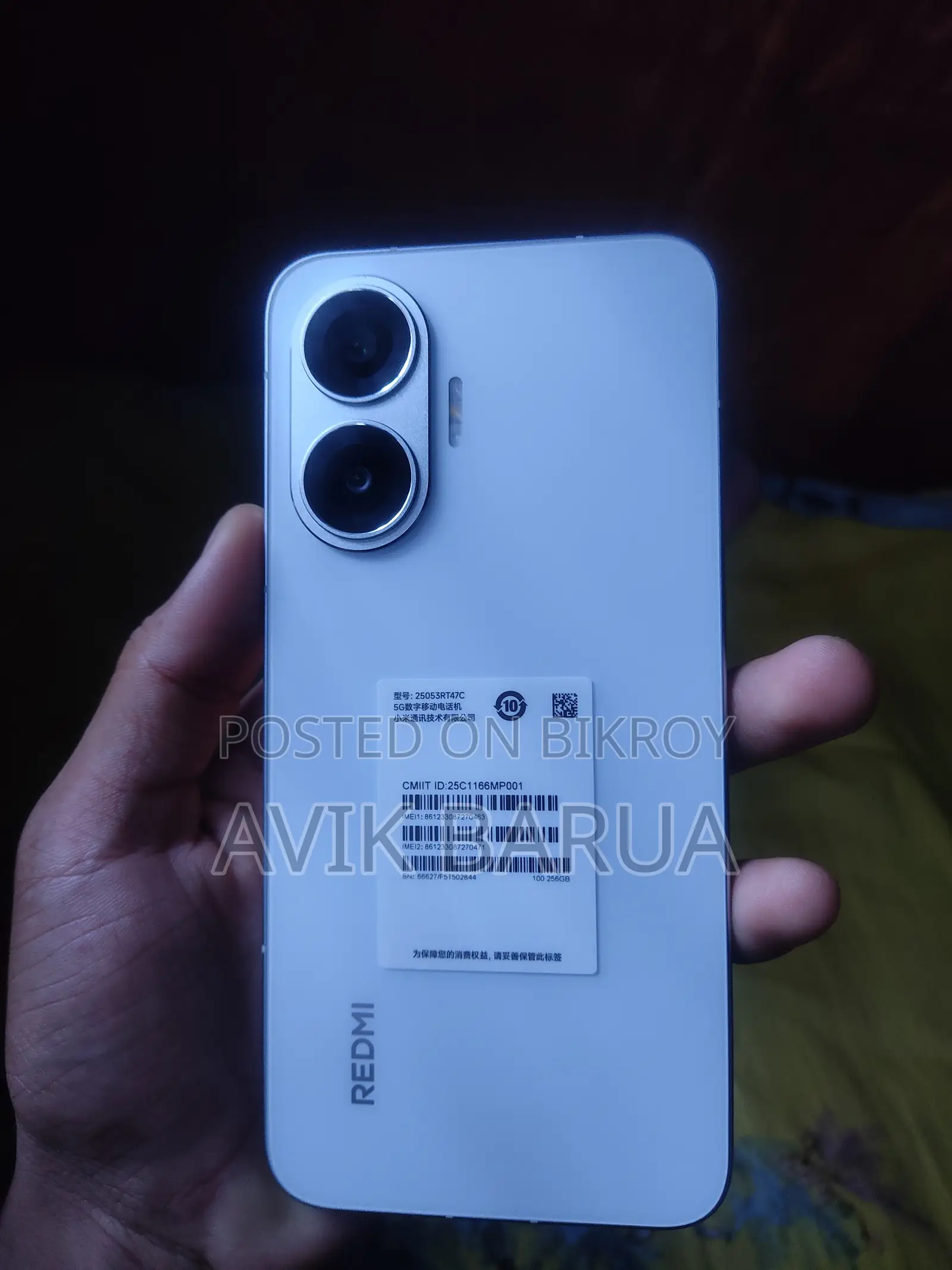 শাওমি রেডমি টার্বো ৪ প্রো ৫১২ জিবি হোয়াইট