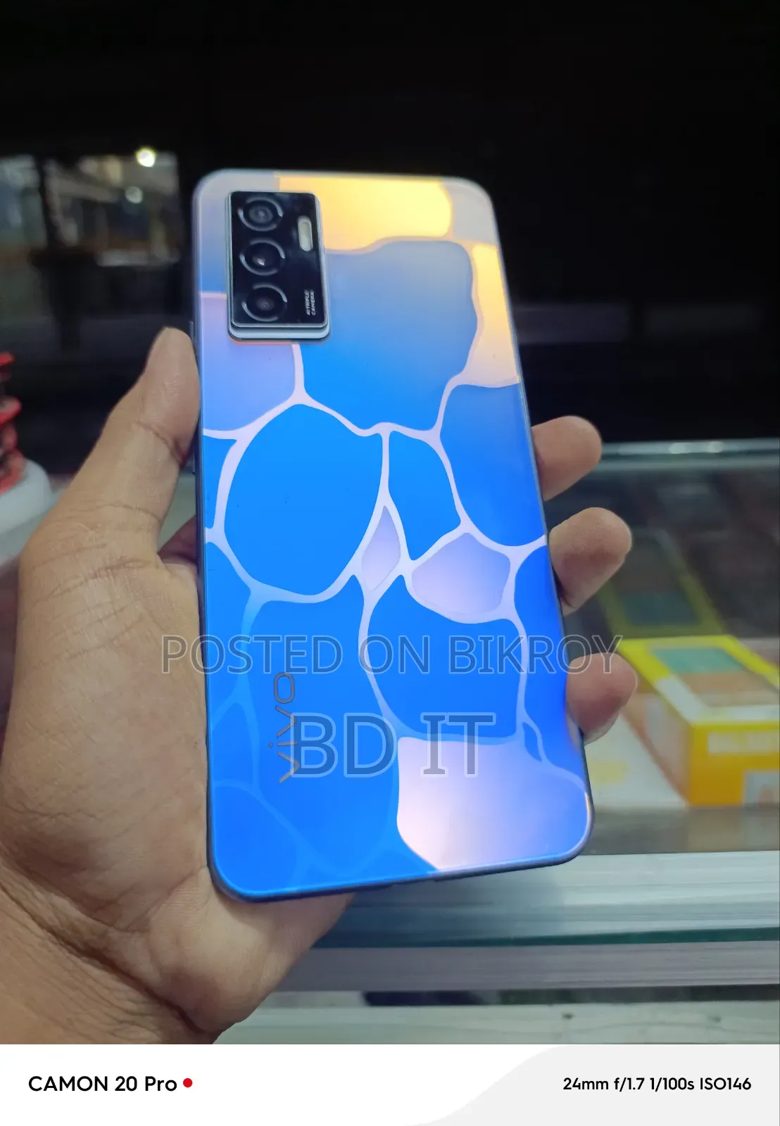 Vivo Y75 ১২৮ জিবি