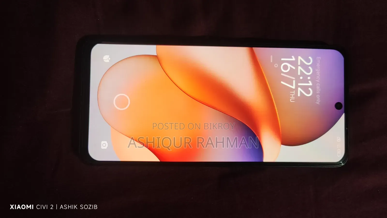 Xiaomi Redmi Note 13 ২৫৬ জিবি ব্ল্যাক