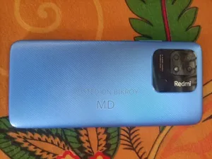 EL 64 GB Blue